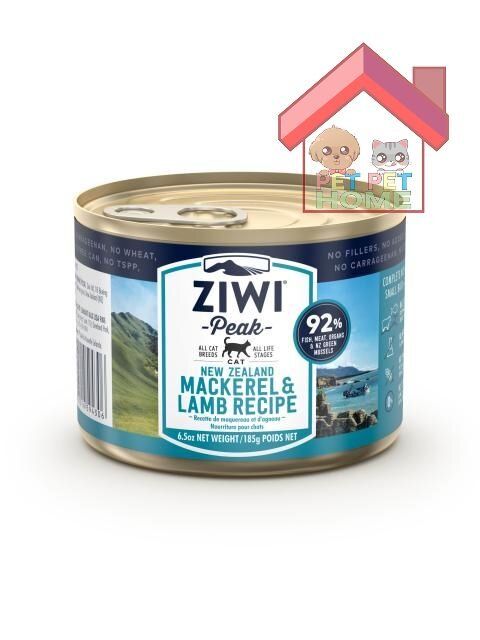 Ziwi Wet Mackerel & Lamb Recipe for Cats 185g CCML185