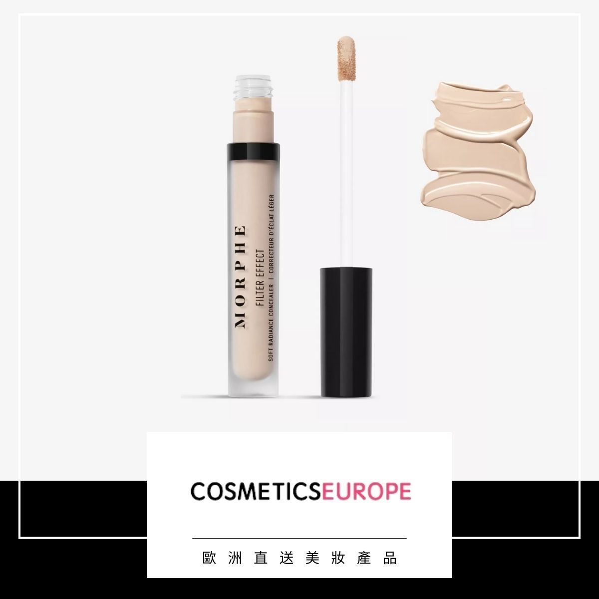 Filter Effect Soft Radiance concealer 3.8ml - Light 6 (Parallel Import)