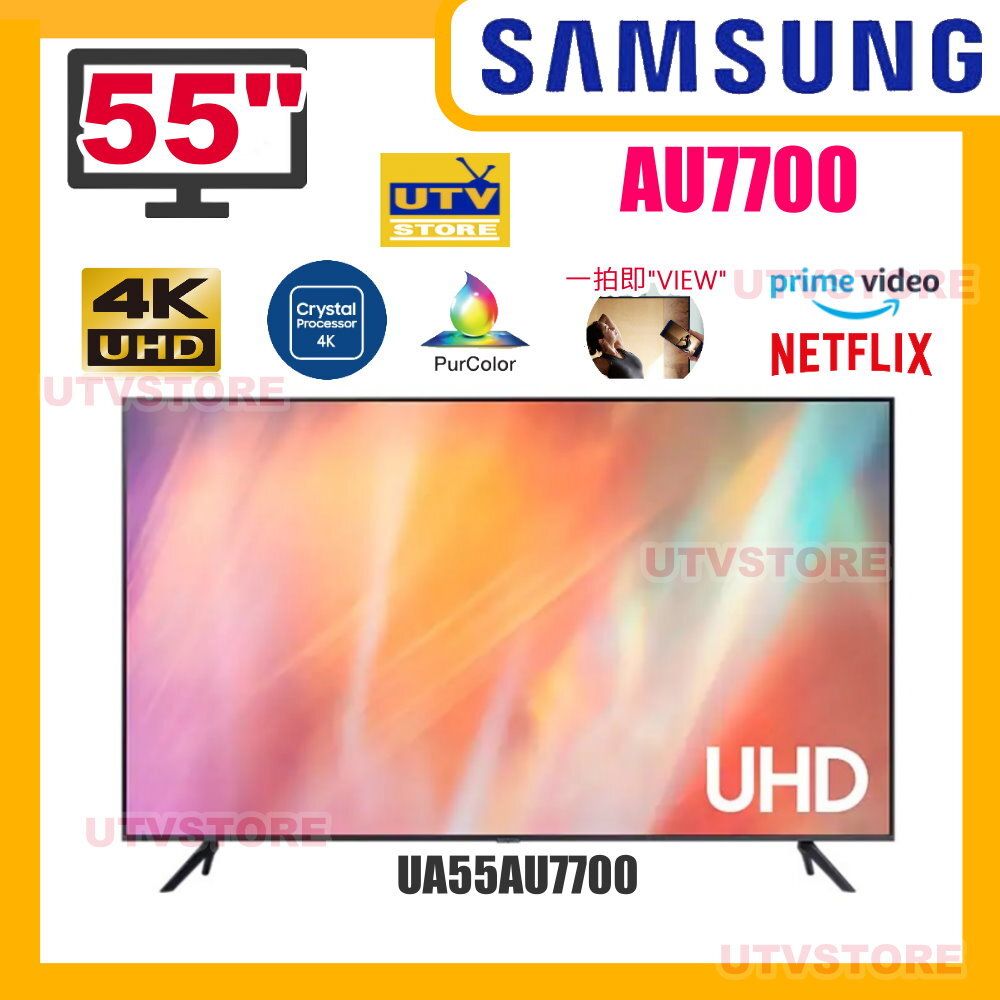 samsung tv 55au7700