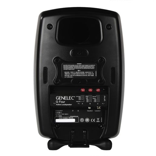 G four best sale active speaker