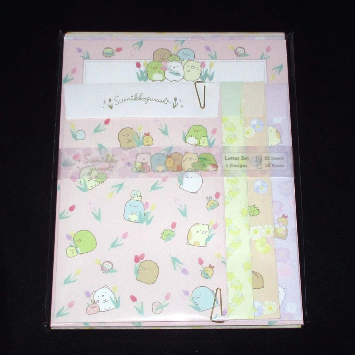 Japan San-X Sumikko Gurashi Letter Paper & Envelope Set - Flower Garden Series #B  (Parallel import)