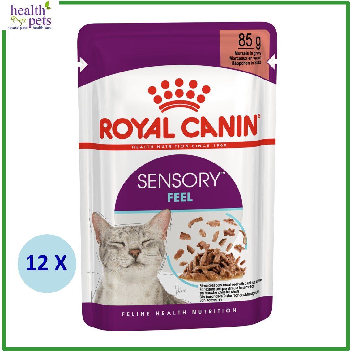 12x FHN Cat Sensory Feel Pack 85g (3034500) (18941)