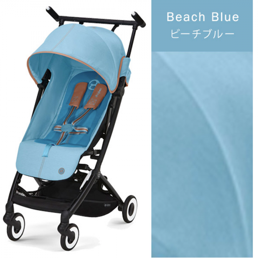 美品】cybex LIBELLE-