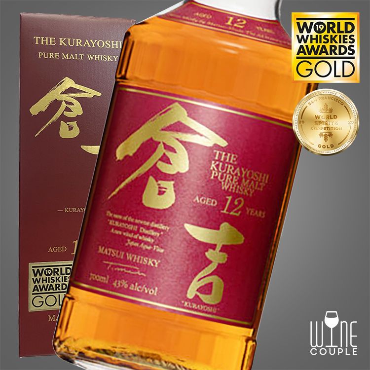 未開封】倉吉　12年　Kurayoshi　12年　ウイスキー　700ml　43% 現貨) Kurayoshi 12 Years Pure Malt Whisky 倉吉12年純麥威士忌