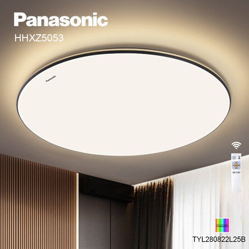 樂聲牌| Panasonic 燈飾天花燈吊燈家居燈飾Ceiling Lamp Pendant Light