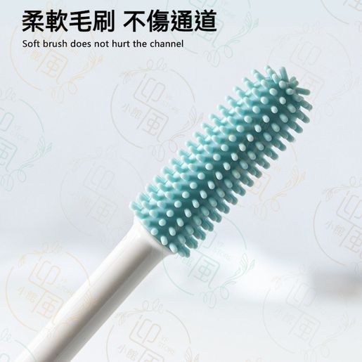 HK BDSM Silicone Cleaning Brush for Sex Doll Male Masturbator