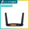 Archer MR200 AC750 Dual Band  3G / 4G LTE router / Sim Router