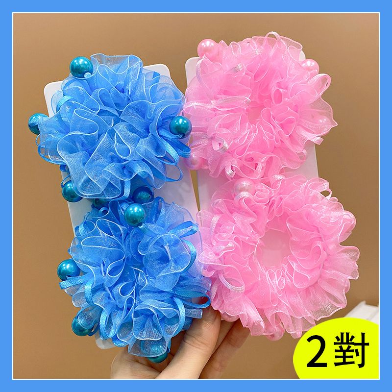 兒童頭花髮飾丸子頭髮圈頭飾髮飾(8#藍色+粉色2對)