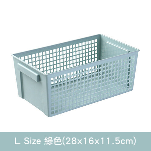 Japanese Design Multipurpose Storage Basket [Green・L size] Snack Desktop Storage Basket (Two colors）