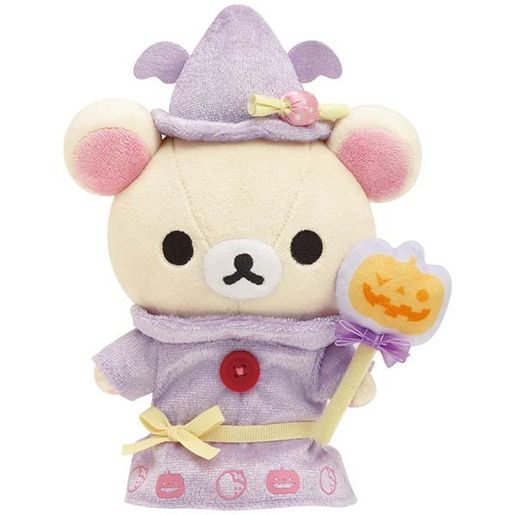 rilakkuma halloween plush