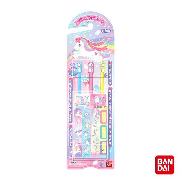 BANDAI Unicorn Children's Toothbrush Over 3 Years Old 3 Pack (New and old packaging will be sent randomly) (4549660813279) (parallel import)
