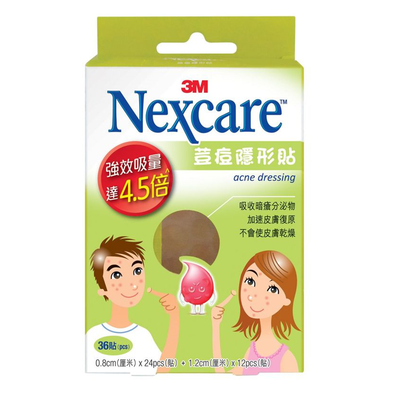 3M Nexcare荳痘隱形貼 36片（4891203060894）