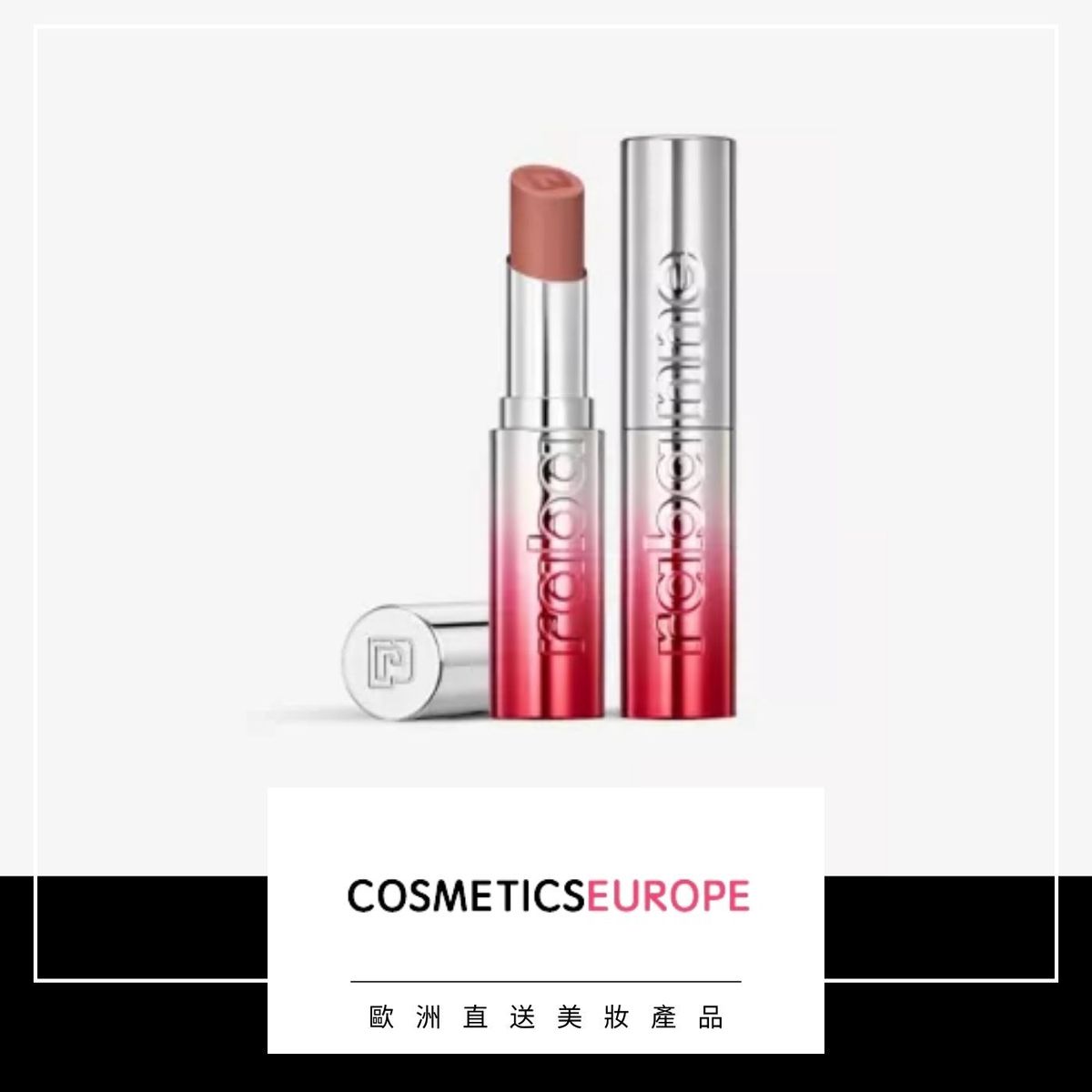 Famous Lipcolour matte hydrating lipstick 3g (180 Spotted)(Parallel Import)