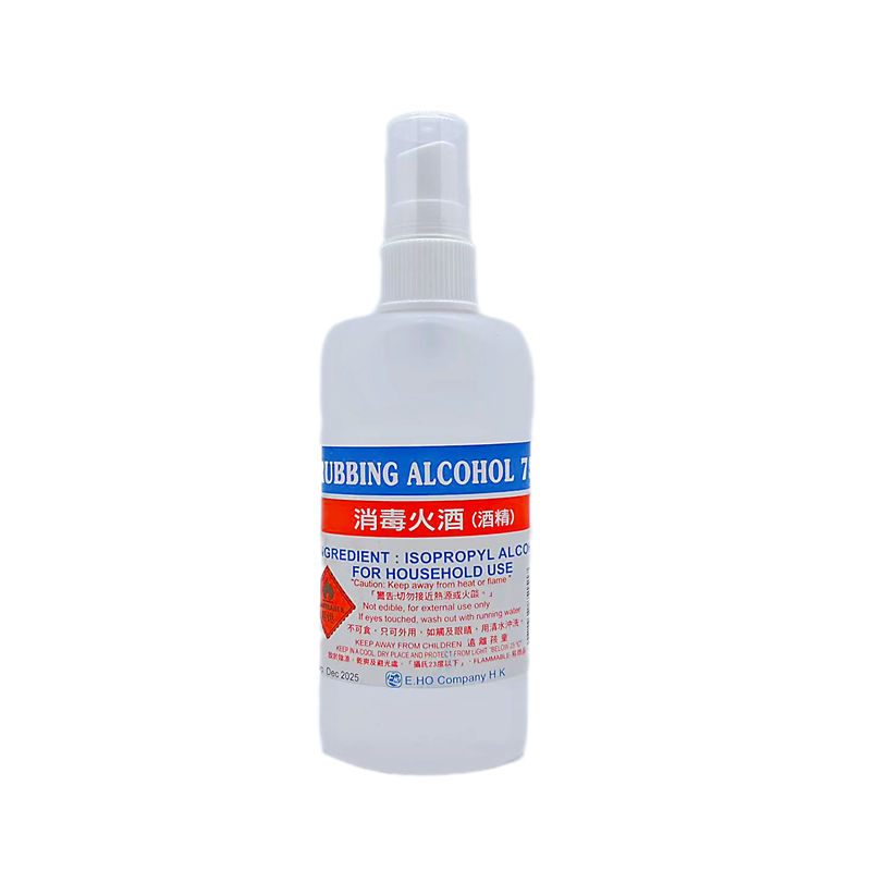 E.HO - Disinfecting fire wine (alcohol) spray 100ML（078347851517）