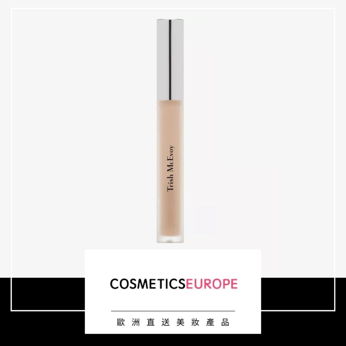 Eye Base Essentials bare eyeshadow primer 3.5ml (Parallel Import)