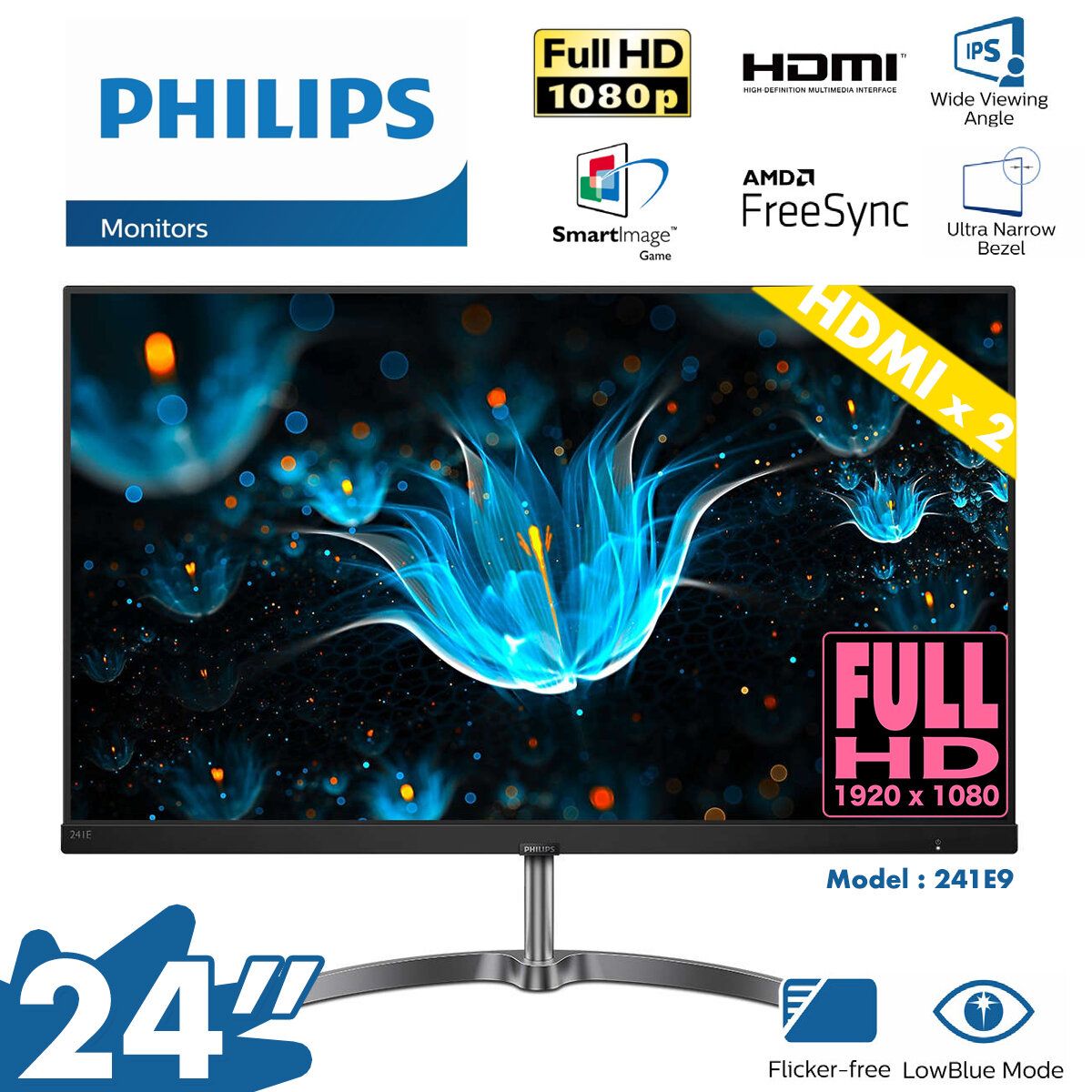 philips 241e monitor