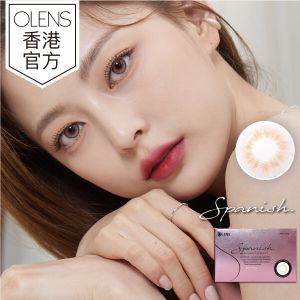 SPANISH REAL PEACH 彩色隱形眼鏡 蜜桃粉紅色 月拋 (2片裝) (度數: -8.00)