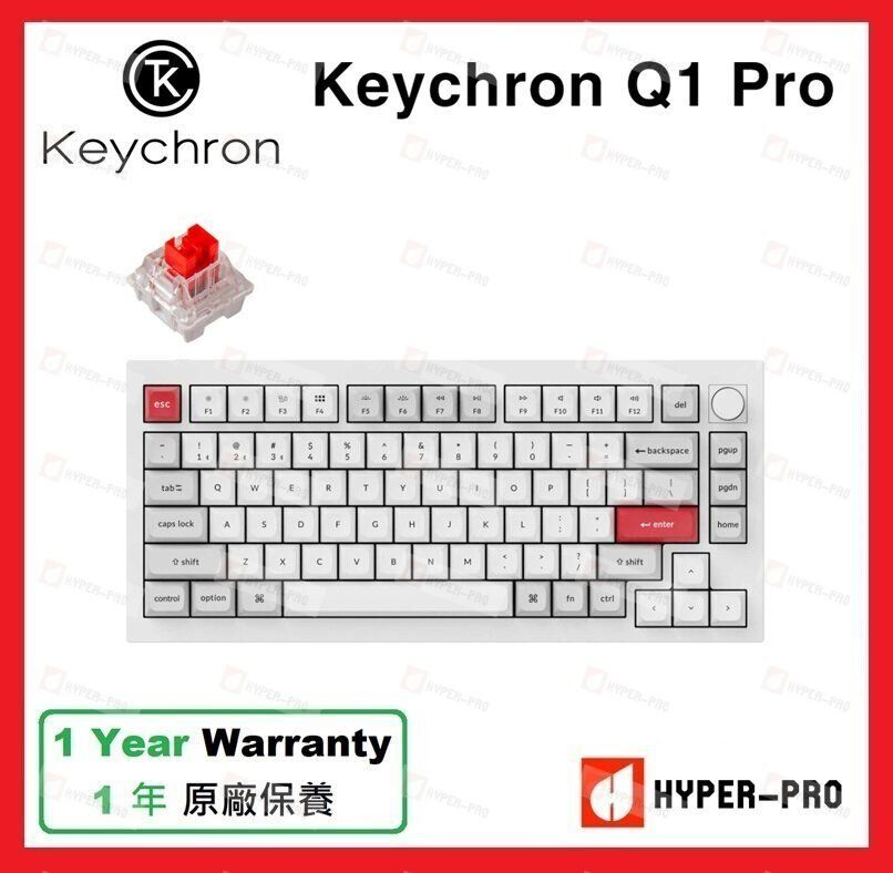 Keychron | Q1 Pro 白色無線機械鍵盤- K Pro 紅軸| 顏色: 白色| 尺碼: 紅