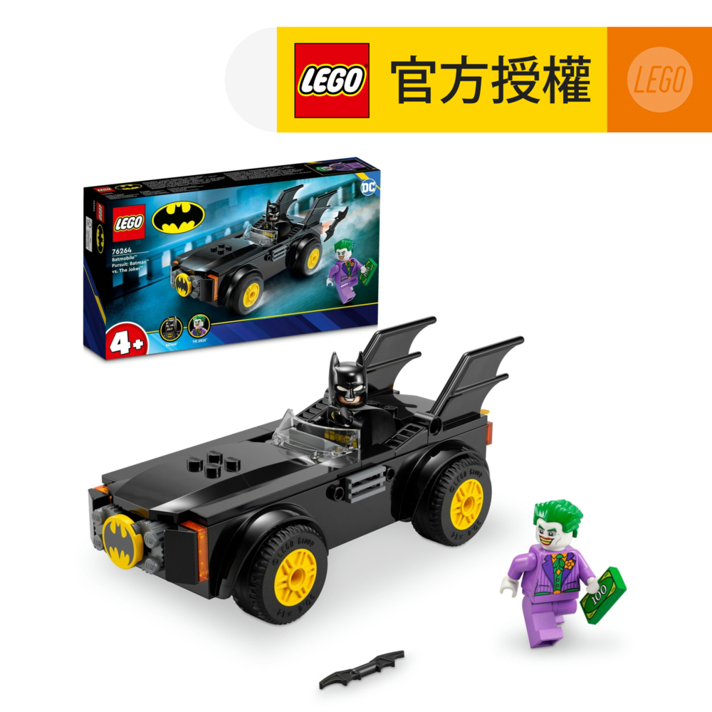 LEGO® DC Super Heroes 76264 Batmobile™ Pursuit: Batman™ vs. The Joker™ (超級英雄玩具,蝙蝠俠,小丑模型,玩具,禮物)