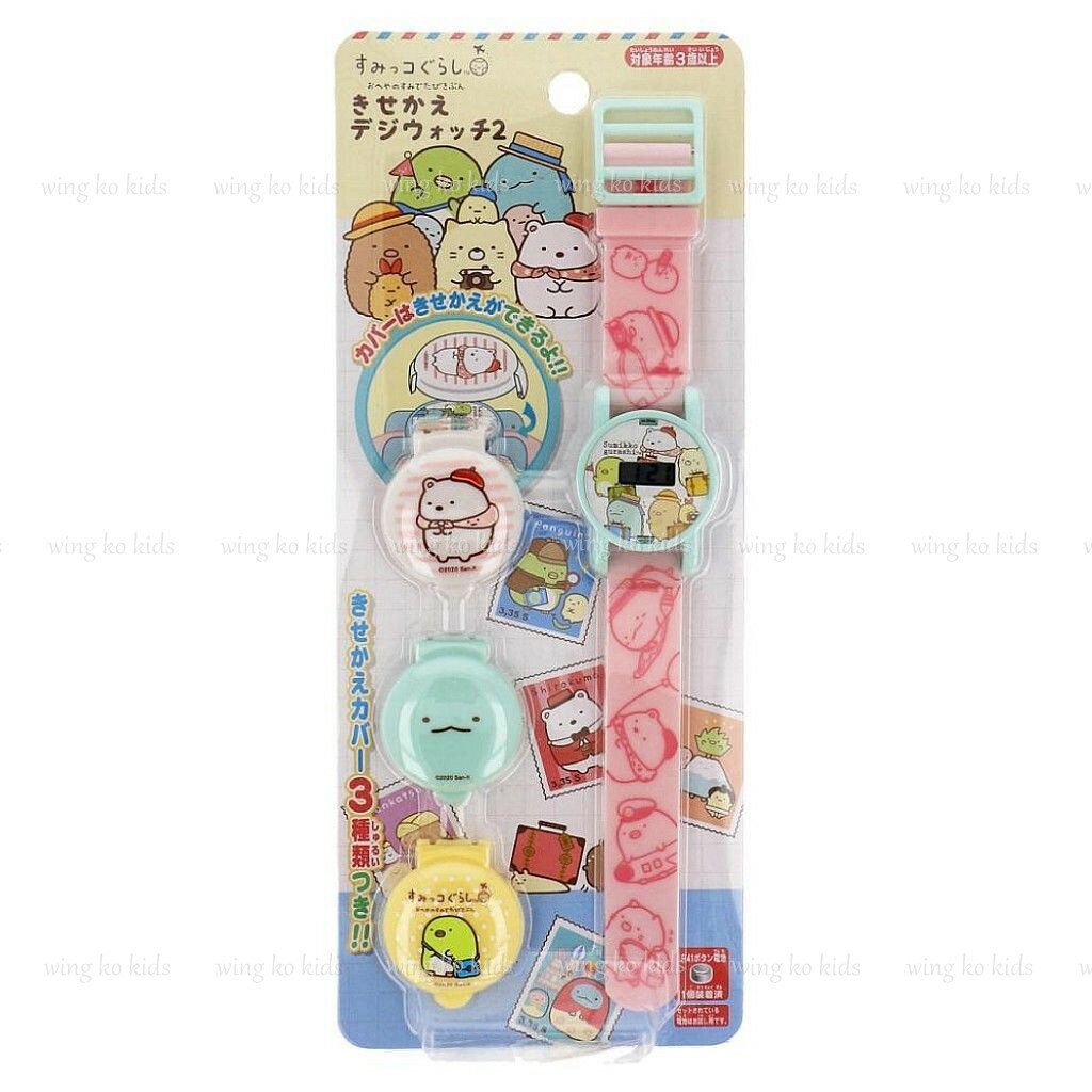 Sumiko Gurashi watch toy