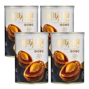 尚品回味鮑-紅燒鮑魚(2隻裝)(中國)(380克)x4罐