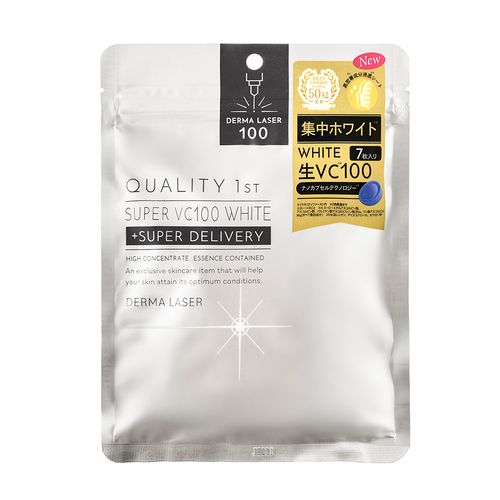 【集中美白 日本限定版】皇后的秘密 Super VC 100 美白 激光面膜 7pcs 平行進口貨品