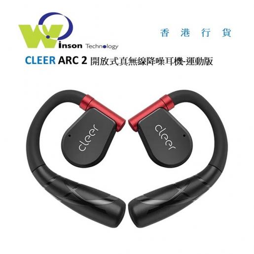 cleer | (BLACK/RED)ARC 2 Open-Ear True Wireless Earbuds - Sport