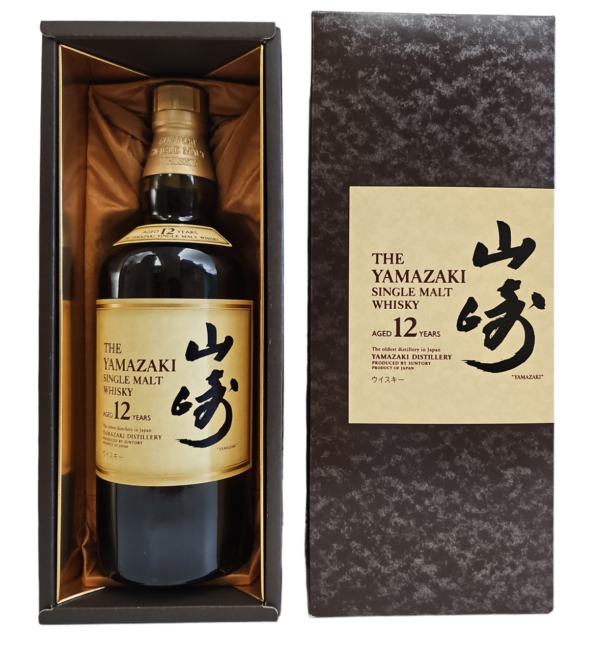 Yamazaki 12 Years Old Single Malt Whisky Gift Box 700ml