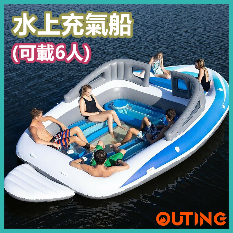 Organizer, Boat Seat Storage , Waterproof with Drainage Holder Fishing  Parts for Pontoon Fly Fishing Equipment White