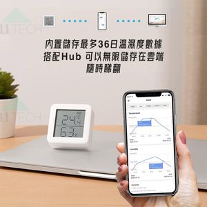 Switchbot 温湿度計 デジタル スマート家電 高精度 スイス製センサー スマホで温度湿度管理 熱中症対策 アラーム付き グラフ記録 アレクサ Google Home Homepod Ifttt に対応 ハブ必要 Alenstore Switchbot 温湿度計 デジタル スマート家電 高精度 スイス製センサー