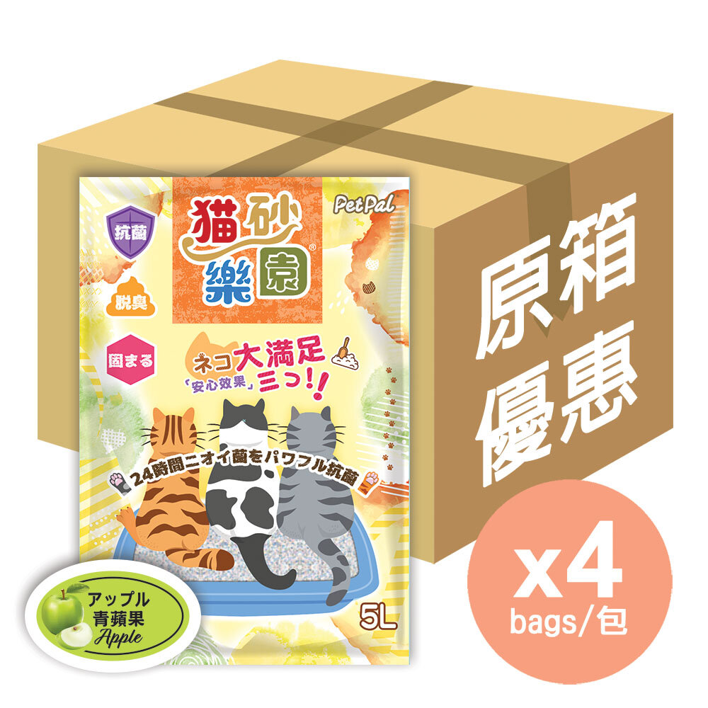 貓砂樂園球狀砂-青蘋果味5L-4包裝