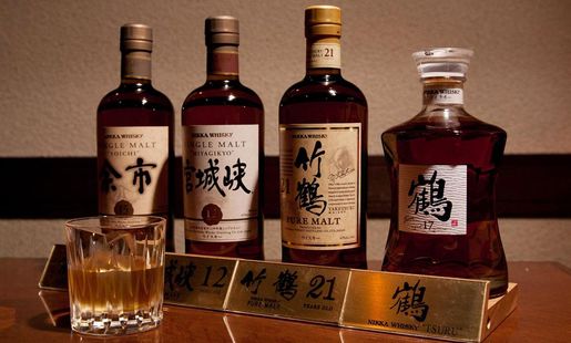 余市 NIKKA SINGLE MALT YOICHI 2本セット ニッカ 余市シングルモルトを購入 - The Single Malt Shop