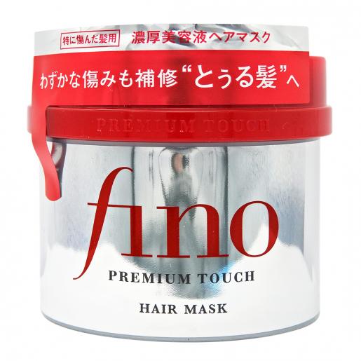 SHISEIDO FINO PREMIUM TOUCH HAIR MASK 230G