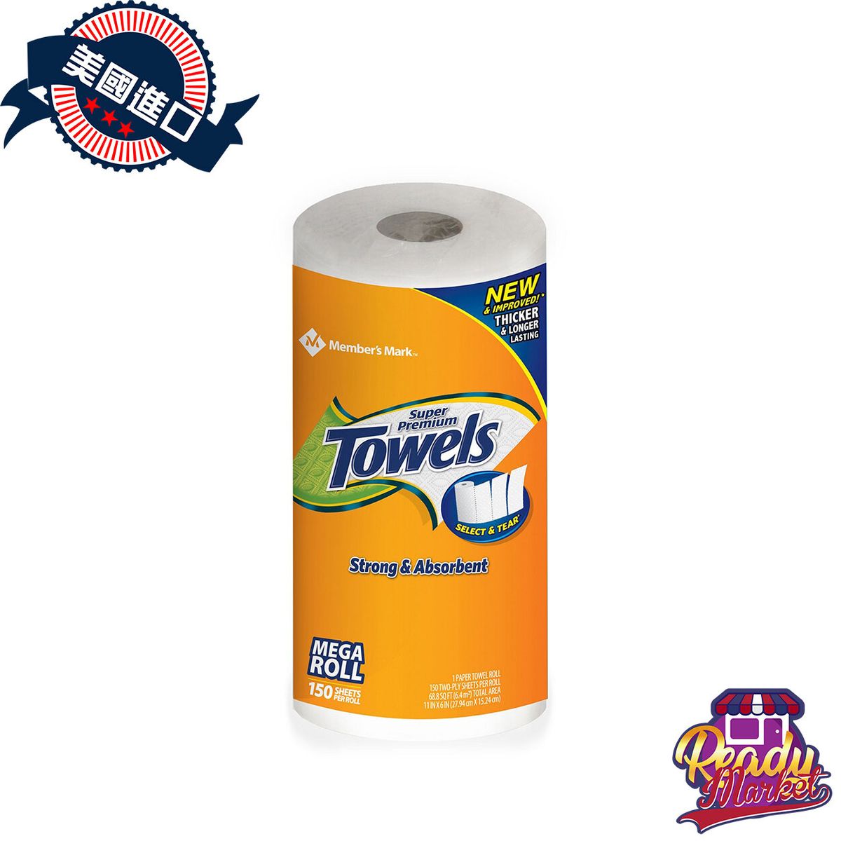 Premium 2-Ply Select & Tear Paper Towels(Parallel Import)