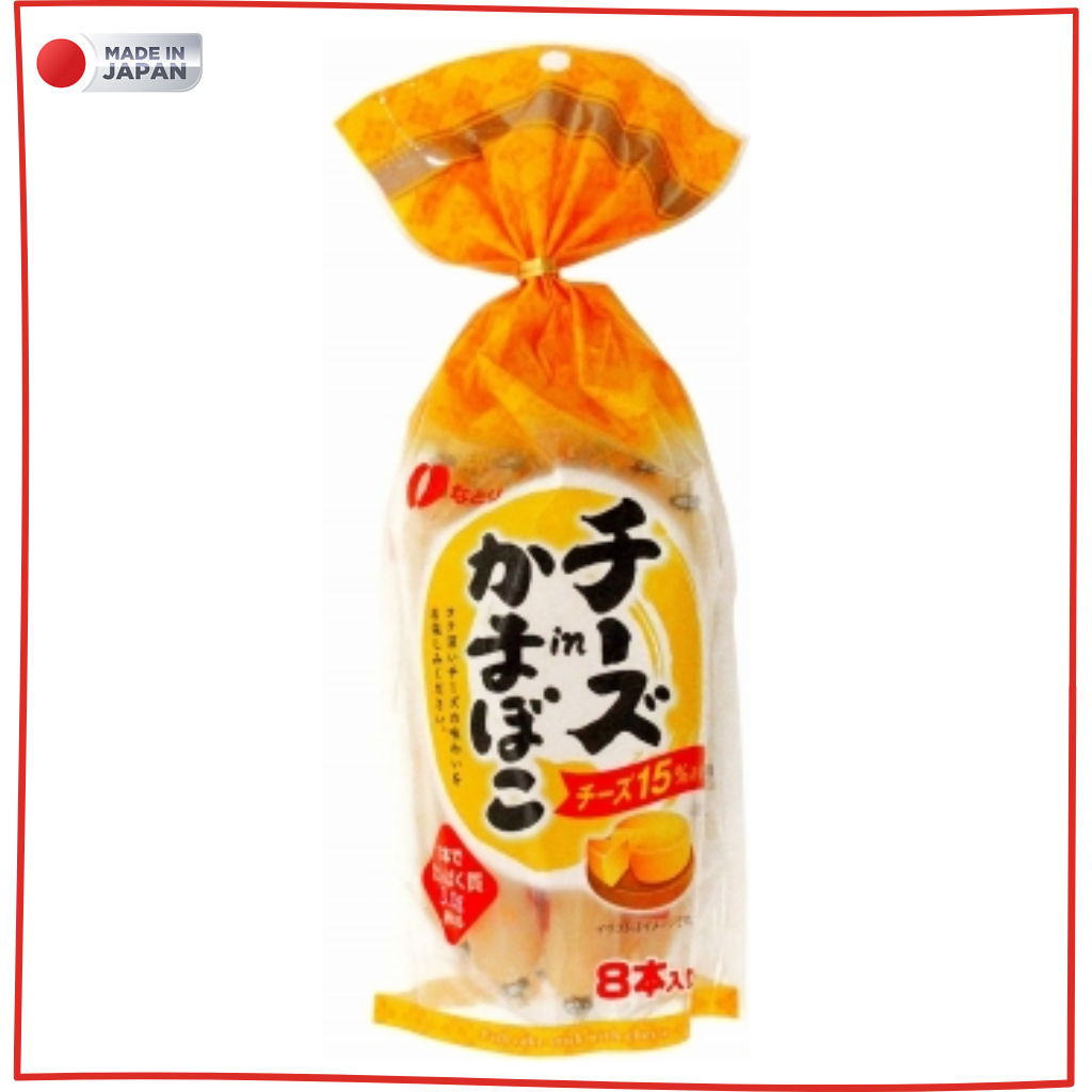 Japan Cheddar Cheese Fish Sausage (Original)