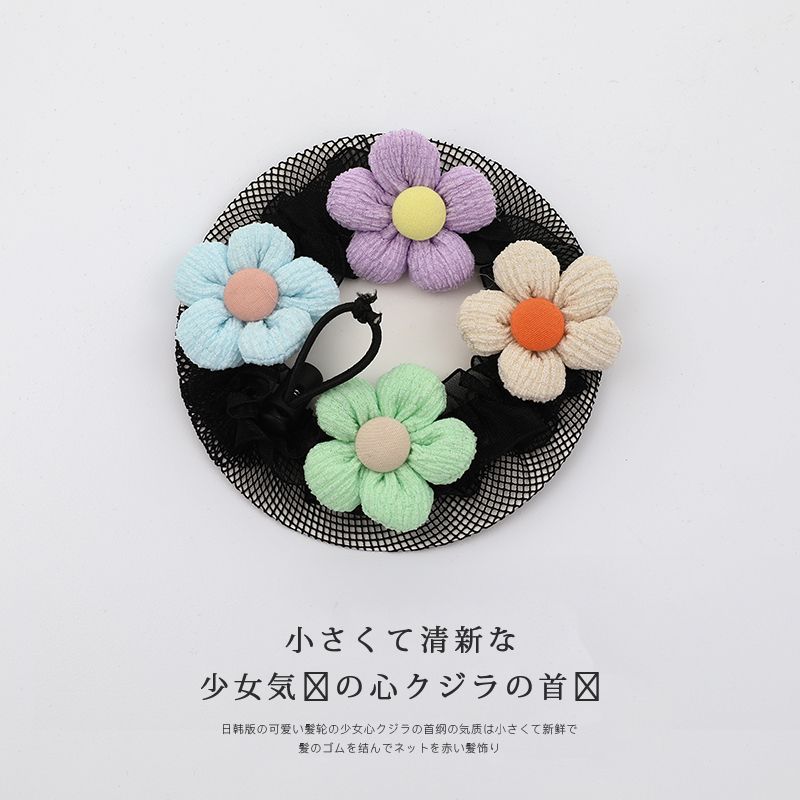兒童舞蹈髮網盤髮頭繩 頭飾/髮飾(SKU-20-20_米蘭紫綠泡芙花朵)