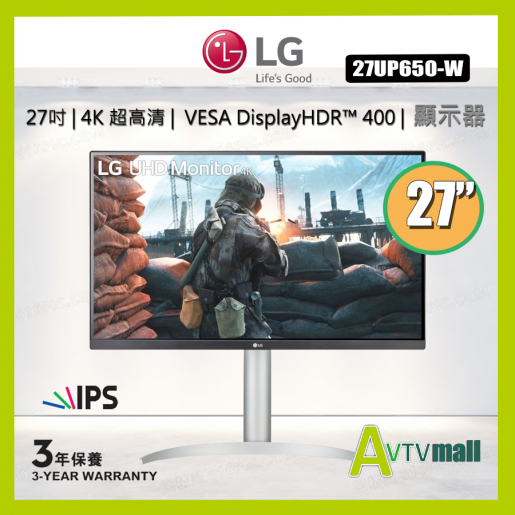 27 UHD 4K IPS Monitor with VESA DisplayHDR™ 400