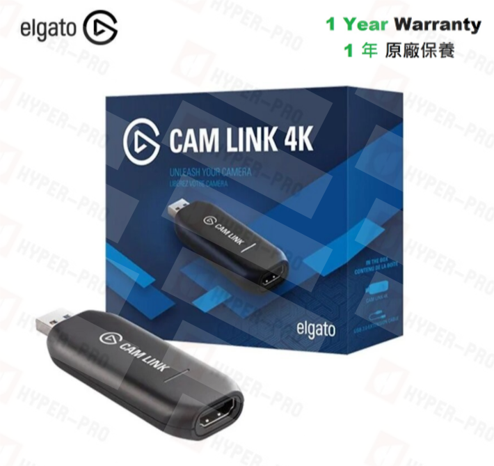 elgato cam link as a capture card