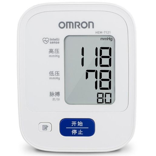  Omron Hem-7121 Blood Pressure Monitor 16 X 11 White