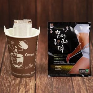 Diet Coffee 瘦身咖啡 10包裝 (掛耳咖啡, 方便, 享受)
