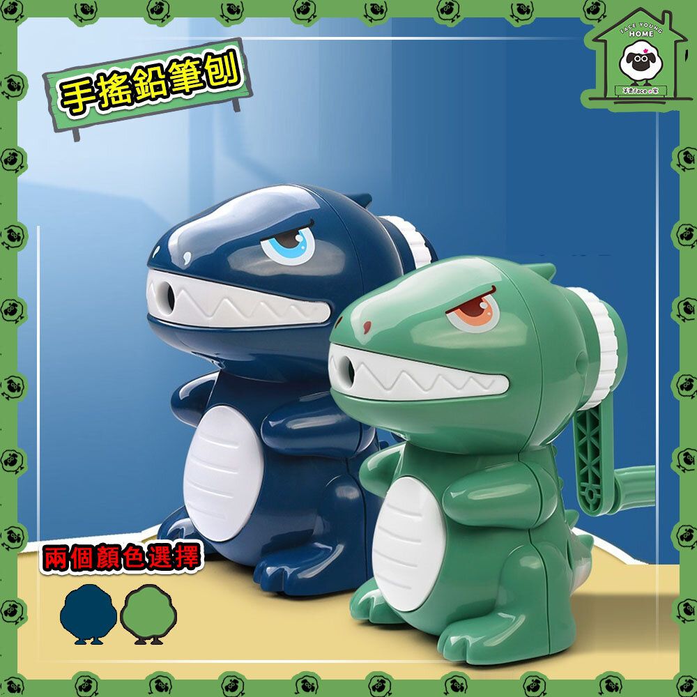 <Green Dinosaur> Cartoon Pencil Sharpener (Single Pack)