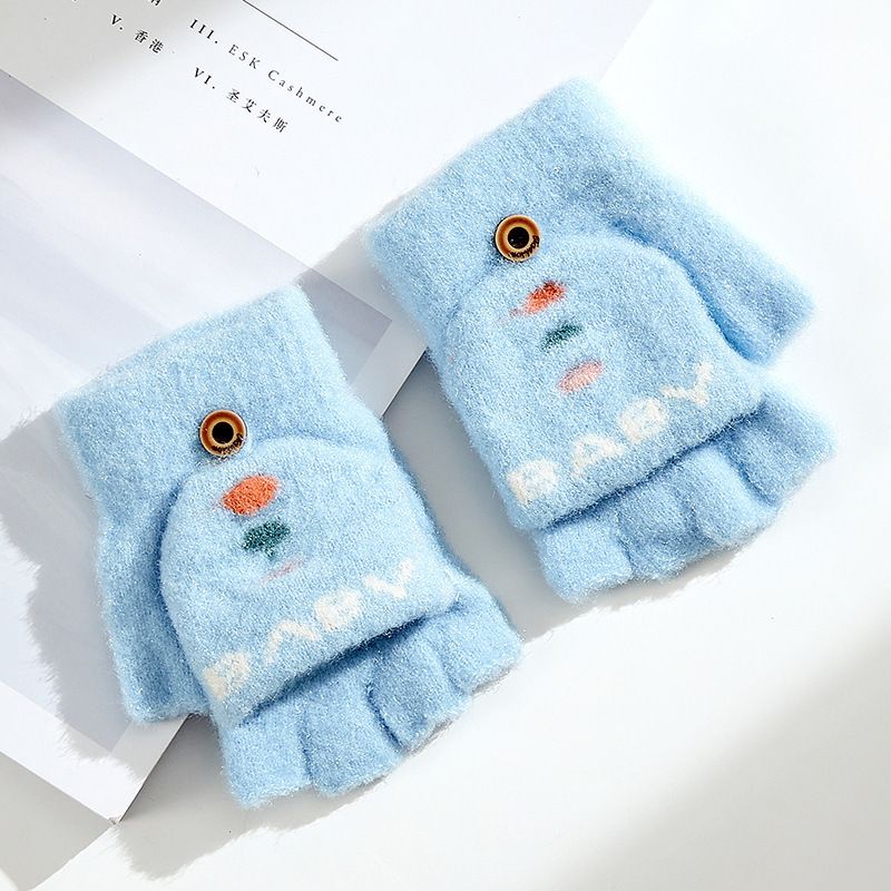 兒童翻蓋保暖手套(3-8歲 淺藍色）#S001108284
