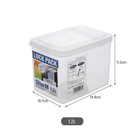 翻蓋式冰箱食物收納盒（1.2L）（規格：10.7*14.9*11.3CM）