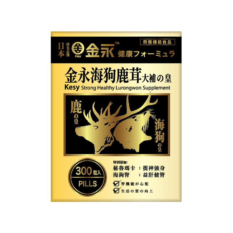 金永 - 金永海狗鹿茸大補之王300粒（4897024478238）