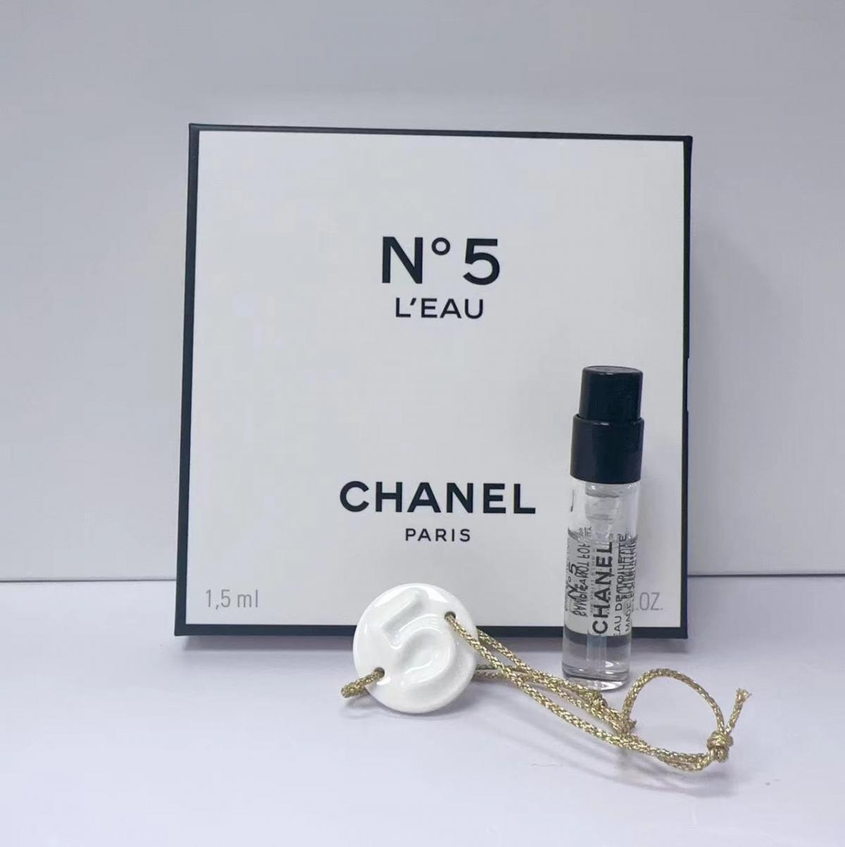 Chanel, CHANEL No.5 perfume (classic) N5 lady sample 1.5ml + No.5 ceramics  (parallel import)