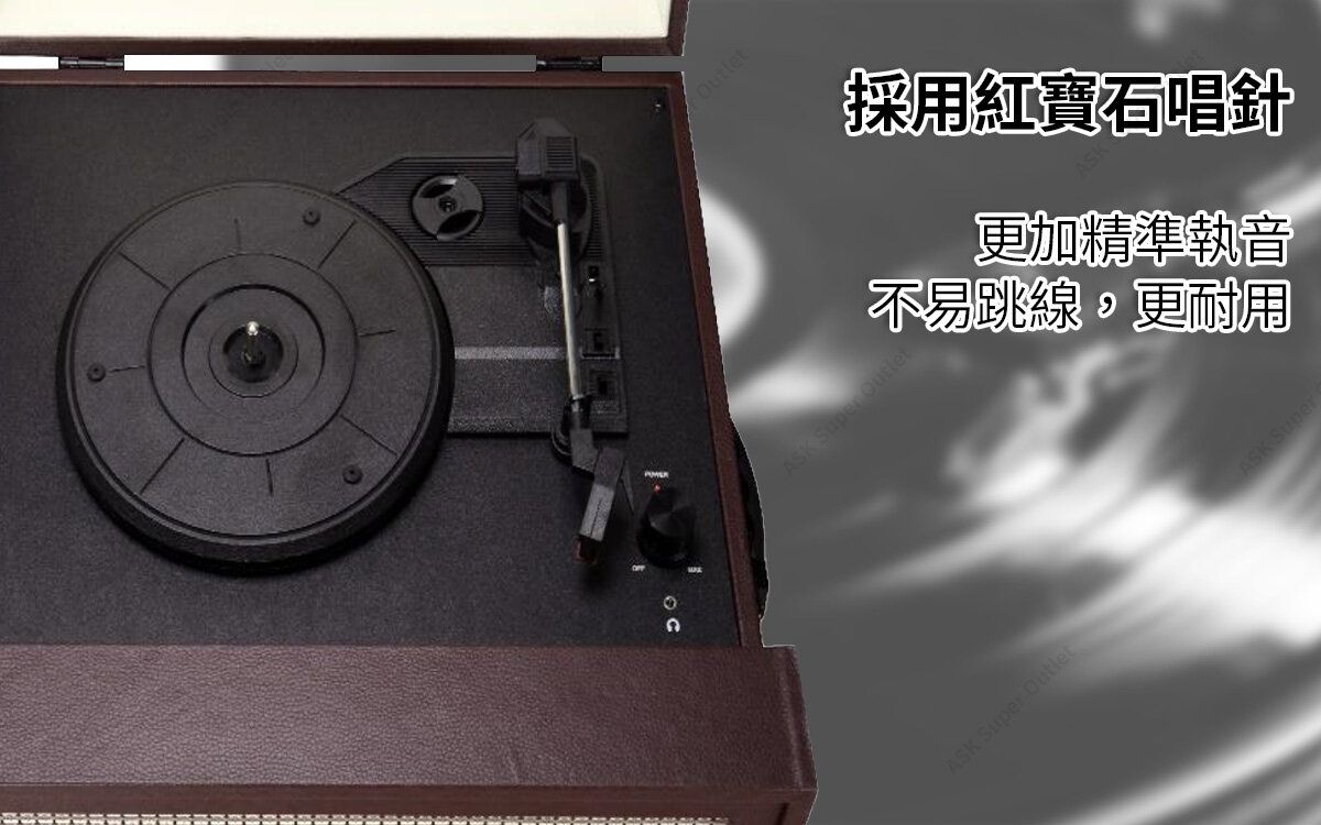 Tt10 Sub 湯姆盛 | 藍牙黑膠唱盤 TT10 (SUP:ONE1) | HKTVmall 香港最大網購平台