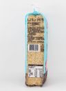 Taiwan Brown Rice 2.5kg x 2pcs [此日期前食用: 24/1/2026]