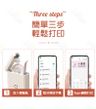 Thermal Label Printer Wireless Bluetooth Anti-Water Oil Sticker Machine D110 (W/ 15x30mm-210 label)