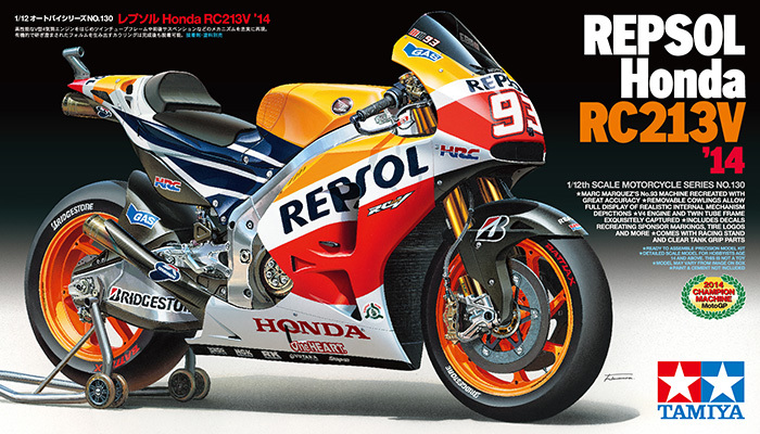 1/12 Repsol Honda RC213V '14 [14130]