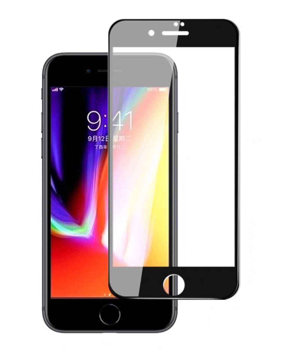 [ iPhone 8 plus]  防指紋強化玻璃屏幕保護貼 贈送精美木盒包裝